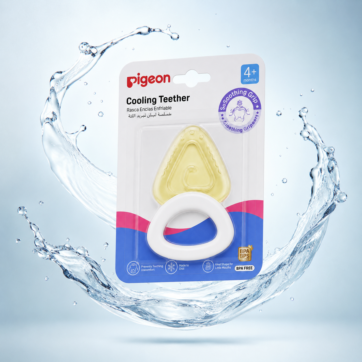 Pigeon Cooling Teether 4+ Months cooling baby teether with BPA-free design for soothing sore gums and teething discomfort in infants.