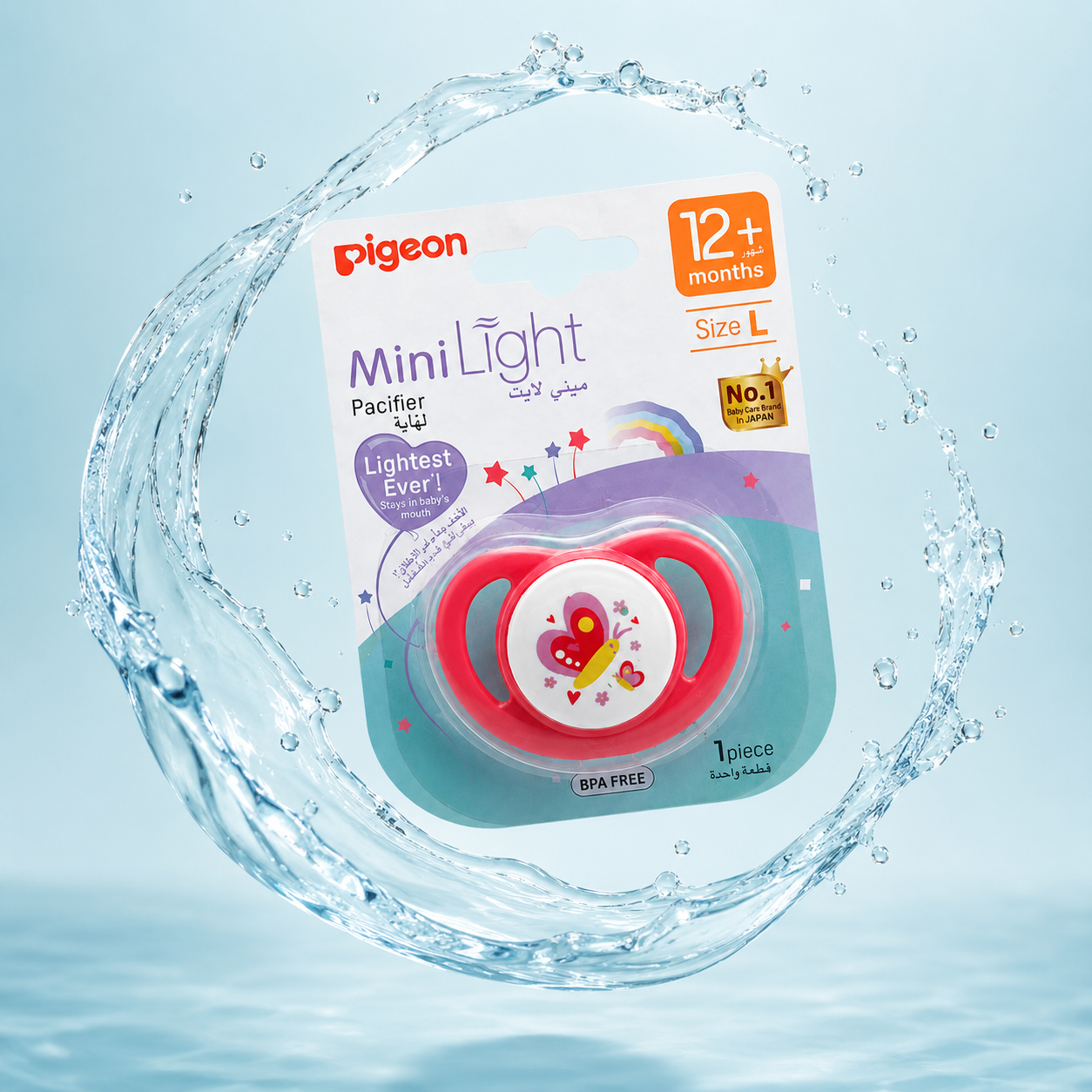 Pigeon Mini Light Pacifier Size L 12+ Months baby pacifier with soft silicone nipple and lightweight design for comfortable soothing support.