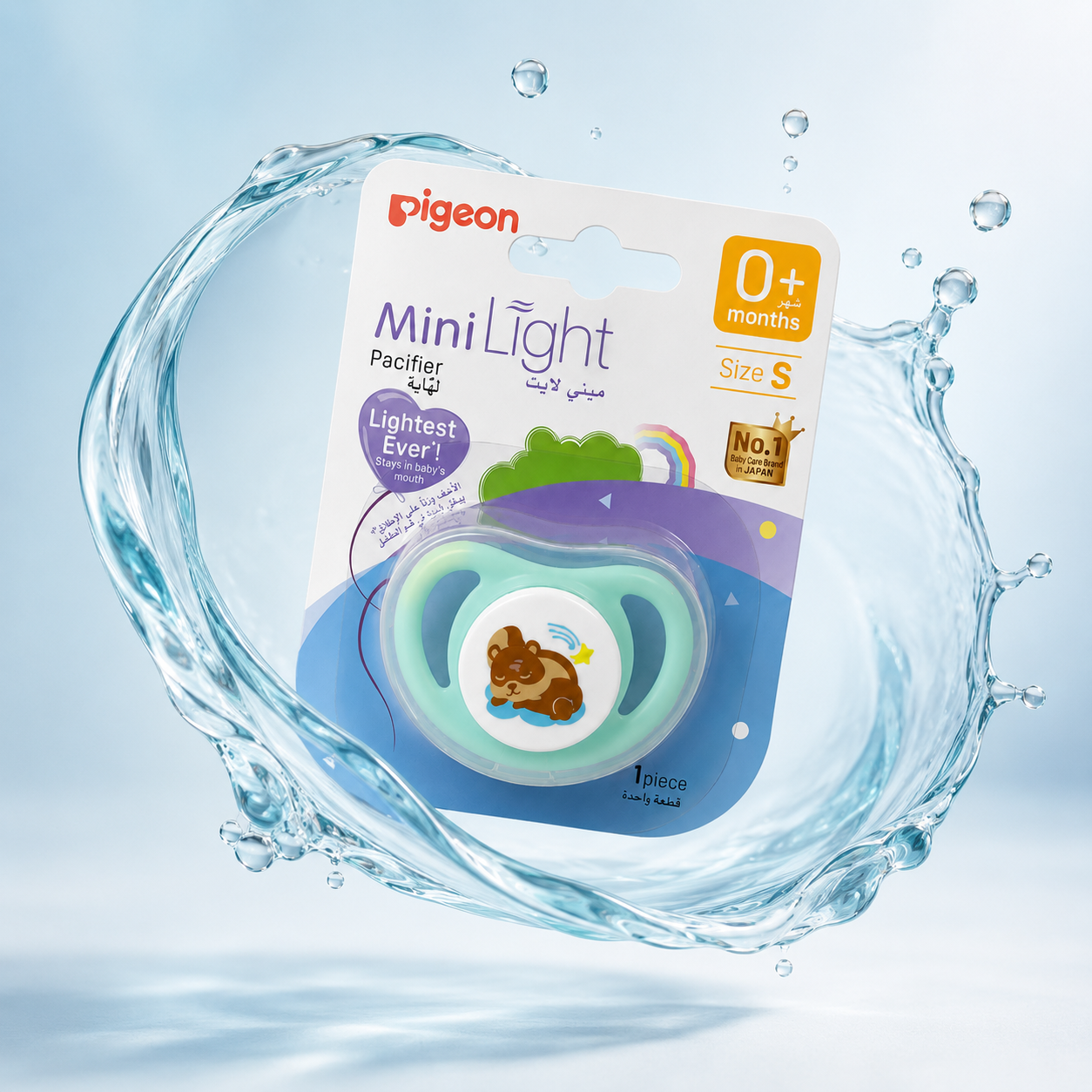 Pigeon MiniLight Pacifier Size S 0+ Months baby pacifier with soft silicone nipple designed for lightweight newborn comfort and soothing support.