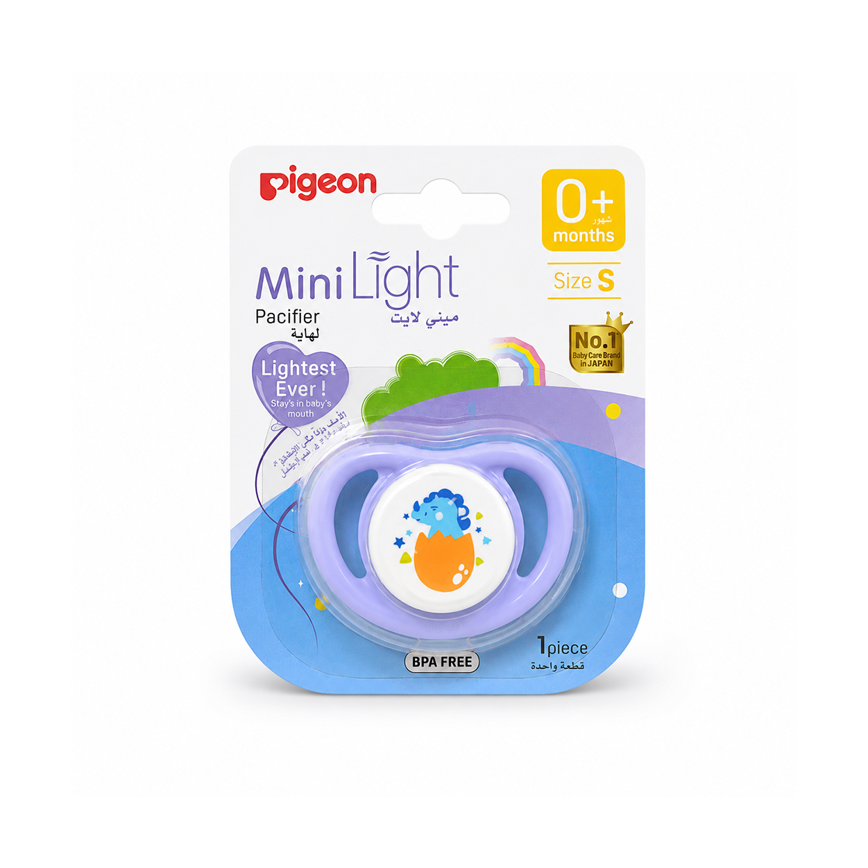 Pigeon MiniLight Pacifier Size S 0+ Months baby pacifier with lightweight design for newborn soothing comfort and daily use.