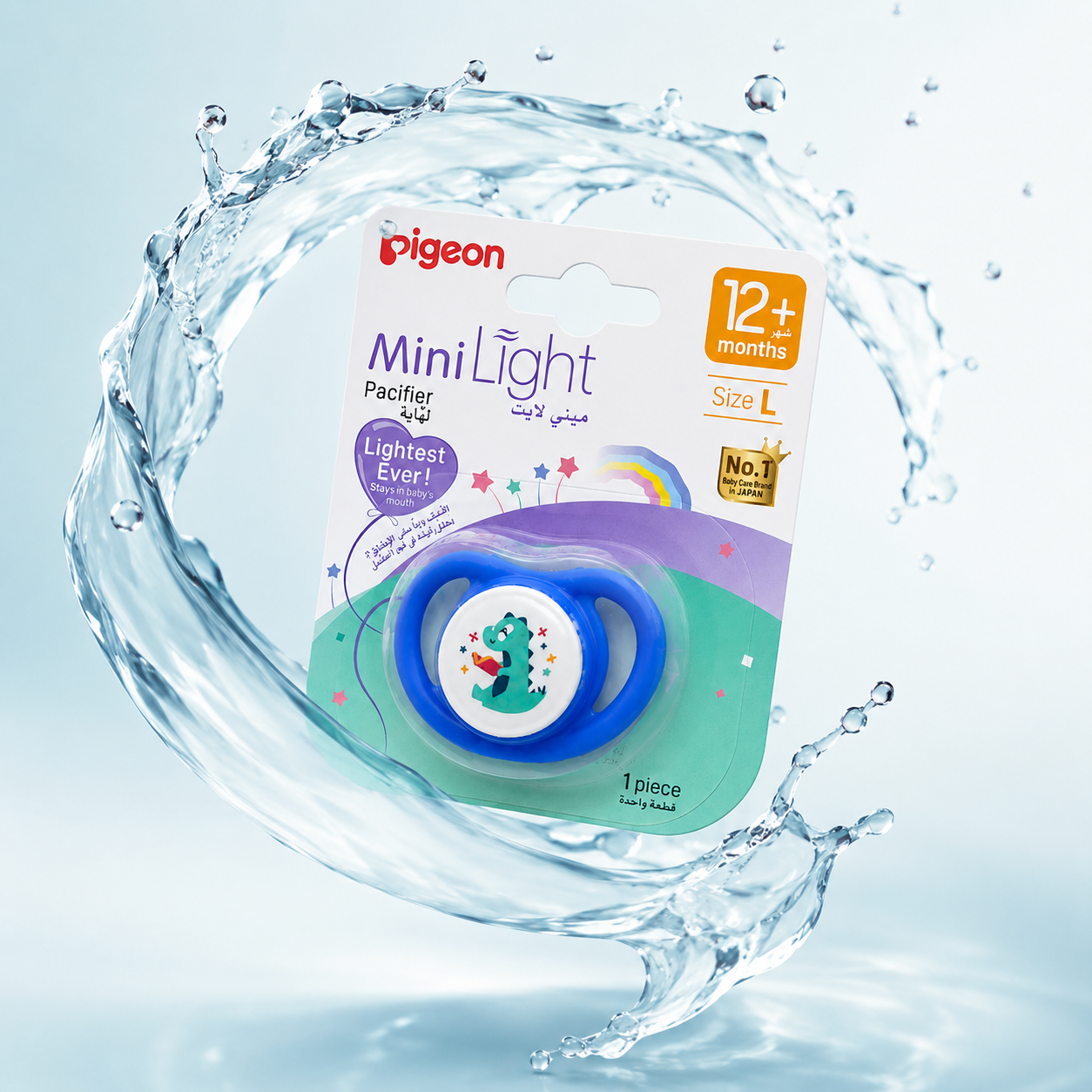 Pigeon MiniLight Pacifier Size L 12+ Months baby pacifier with soft silicone nipple for lightweight everyday soothing comfort.