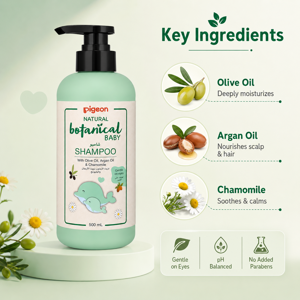 Pigeon Natural Botanical Baby Shampoo 500ml baby shampoo with olive oil, argan oil and chamomile for gentle hair and scalp cleansing.