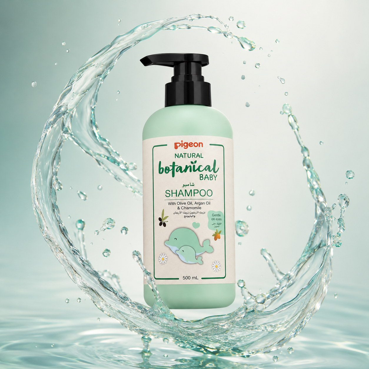 Pigeon Natural Botanical Baby Shampoo 500ml baby shampoo with olive oil, argan oil and chamomile for gentle hair and scalp cleansing.