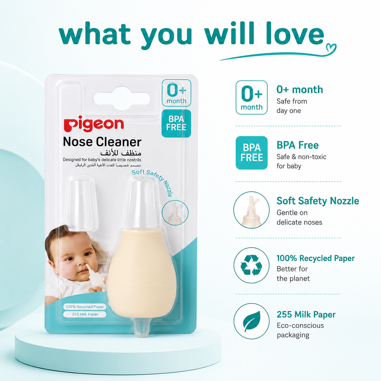 Pigeon Nose Cleaner baby nasal aspirator for newborns 0+ months with soft safety nozzle and BPA-free design for gentle mucus removal and congestion relief.