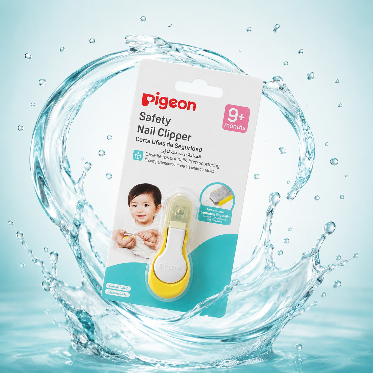 Pigeon Safety Nail Clipper 9+ Months baby nail clipper with built-in nail catcher for safe and hygienic trimming of tiny nails.