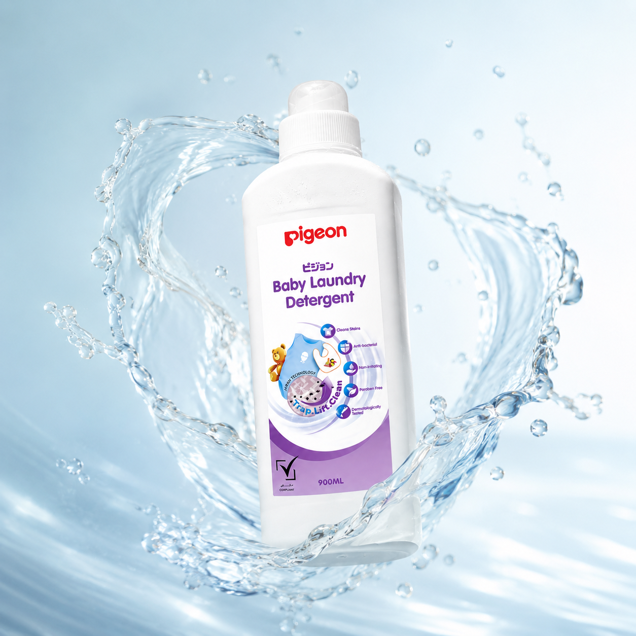 Pigeon Baby Laundry Detergent 900ml liquid detergent for baby clothes with anti-bacterial stain removal and gentle fabric care for infants.