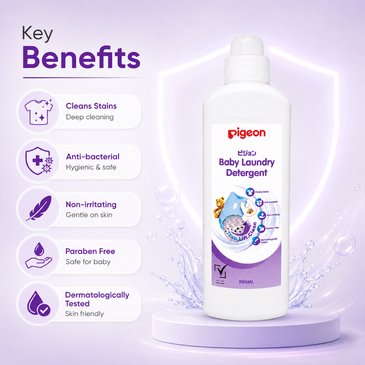 Pigeon Baby Laundry Detergent 900ml liquid detergent for baby clothes with anti-bacterial stain removal and gentle fabric care for infants.