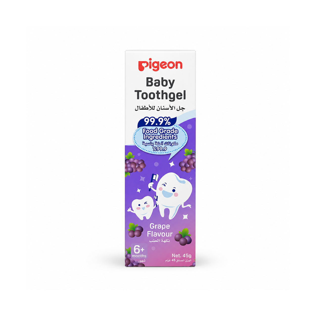 Pigeon Baby Toothgel Grape Flavour 45g baby tooth gel with 99.9% food grade ingredients for gentle cleaning of first teeth and gums.