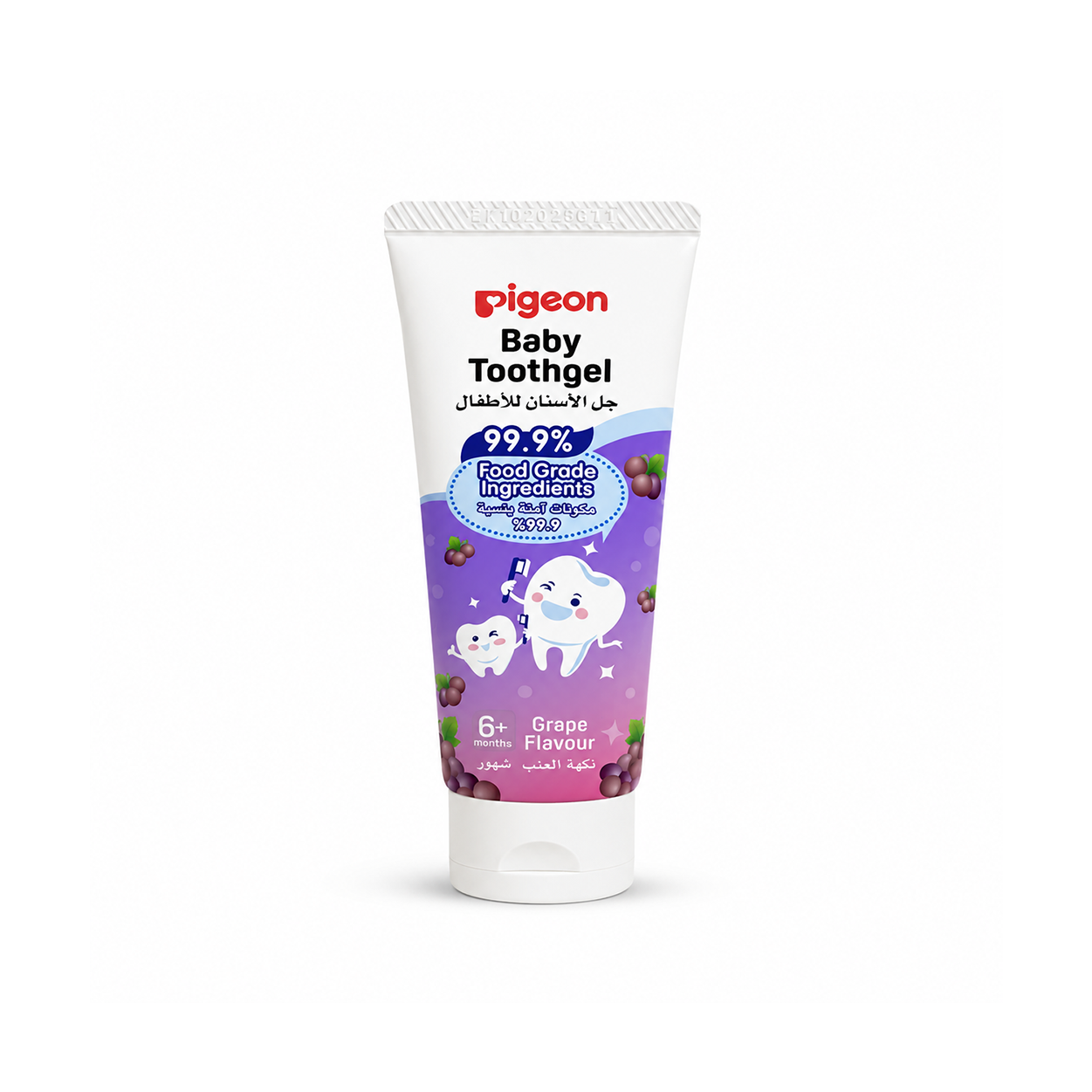 Pigeon Baby Toothgel Grape Flavour 45g baby tooth gel with 99.9% food grade ingredients for gentle cleaning of first teeth and gums.
