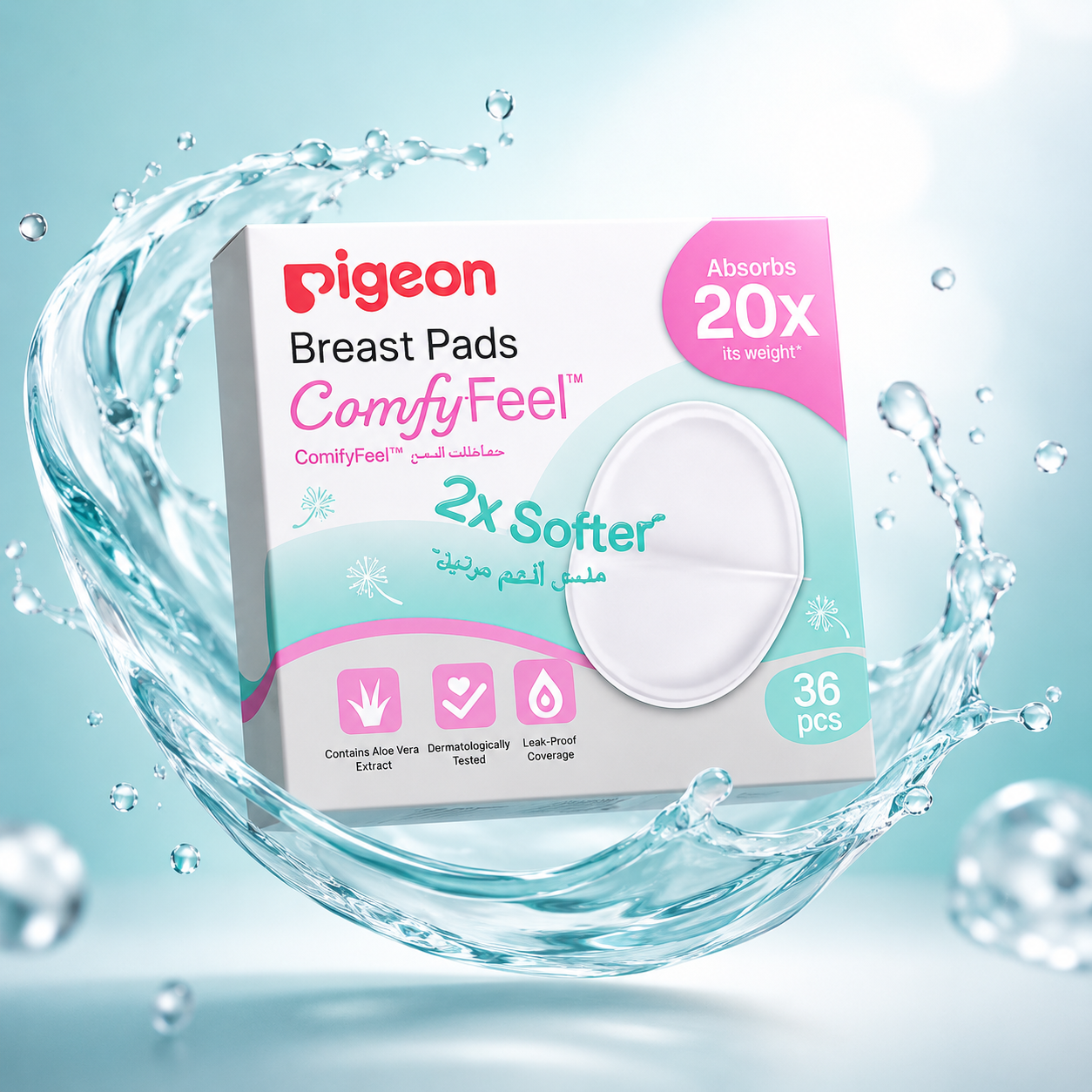 Pigeon ComfyFeel Breast Pads 36pcs disposable nursing pads with Aloe Vera, providing leak-proof milk leakage protection for breastfeeding mothers.