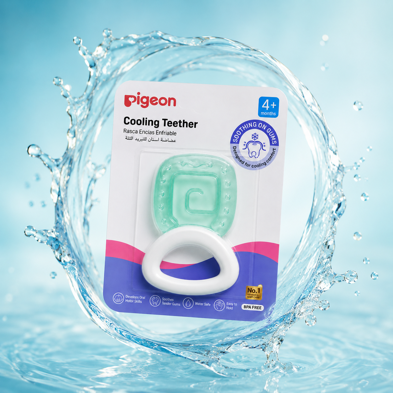 Pigeon Cooling Teether 4+ Months baby cooling teether with sterilized water filling for soothing tender gums and teething relief