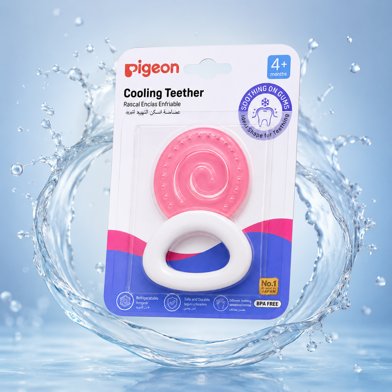 Pigeon Cooling Teether 4+ Months cooling teether for babies with BPA-free design, providing soothing relief for sore teething gums.