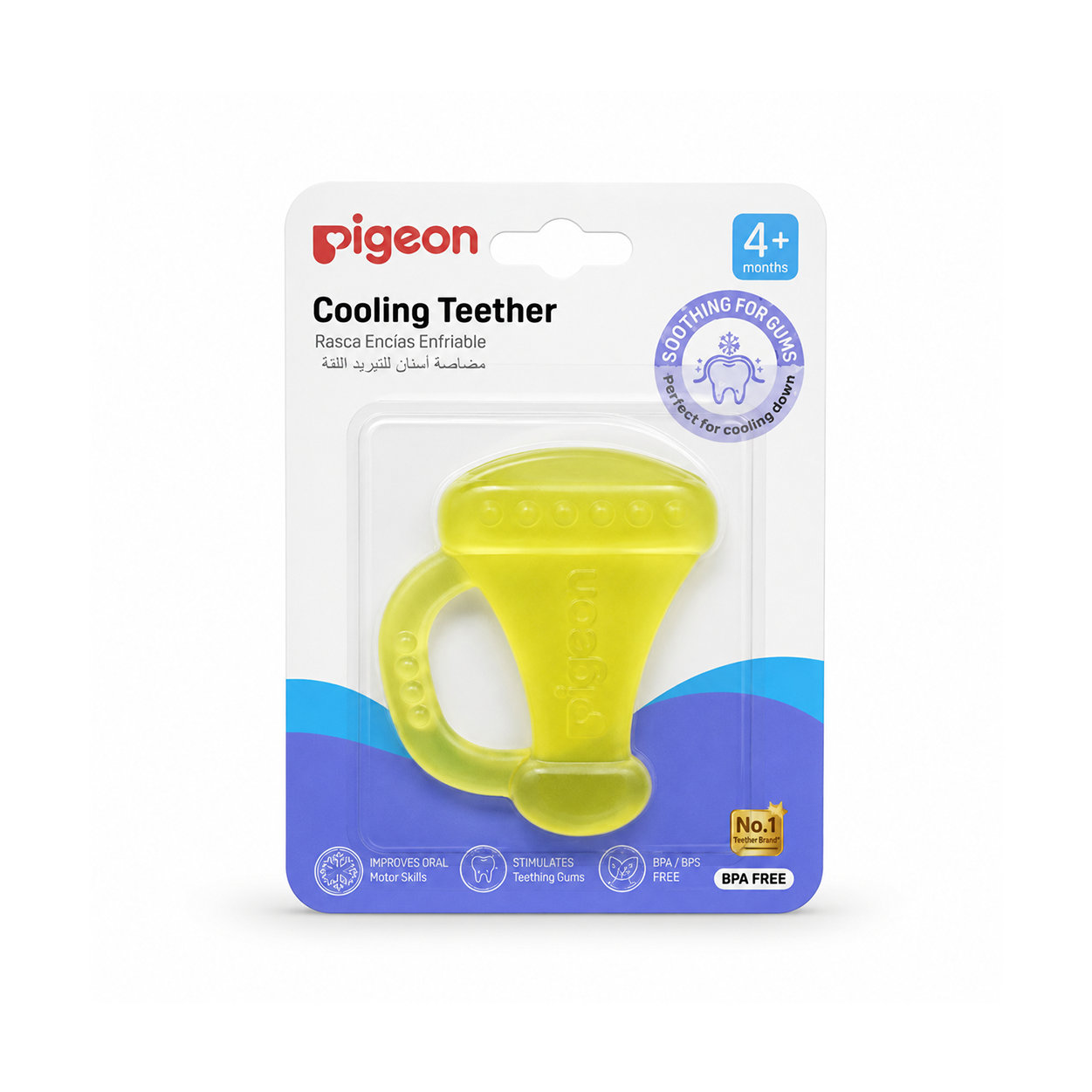 Pigeon Cooling Teether 4+ Months cooling teether for babies, BPA-free design that helps soothe sore gums and teething discomfort.