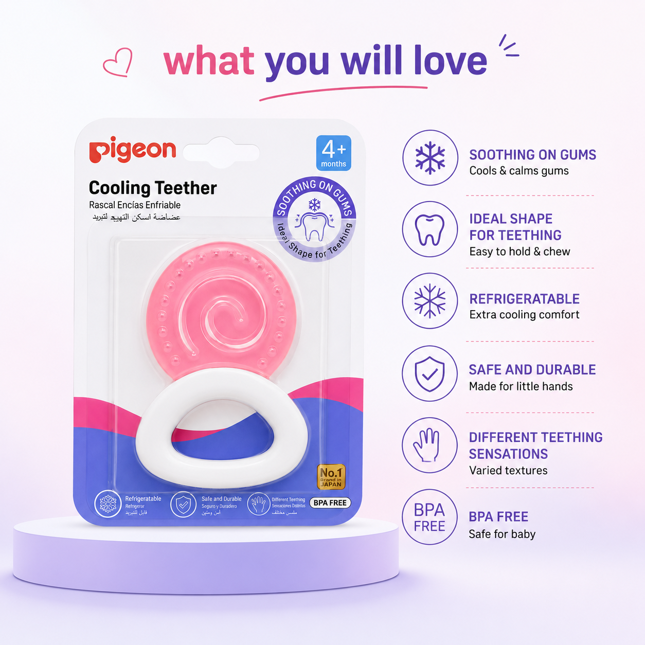 Pigeon Cooling Teether 4+ Months cooling teether for babies with BPA-free design, providing soothing relief for sore teething gums.