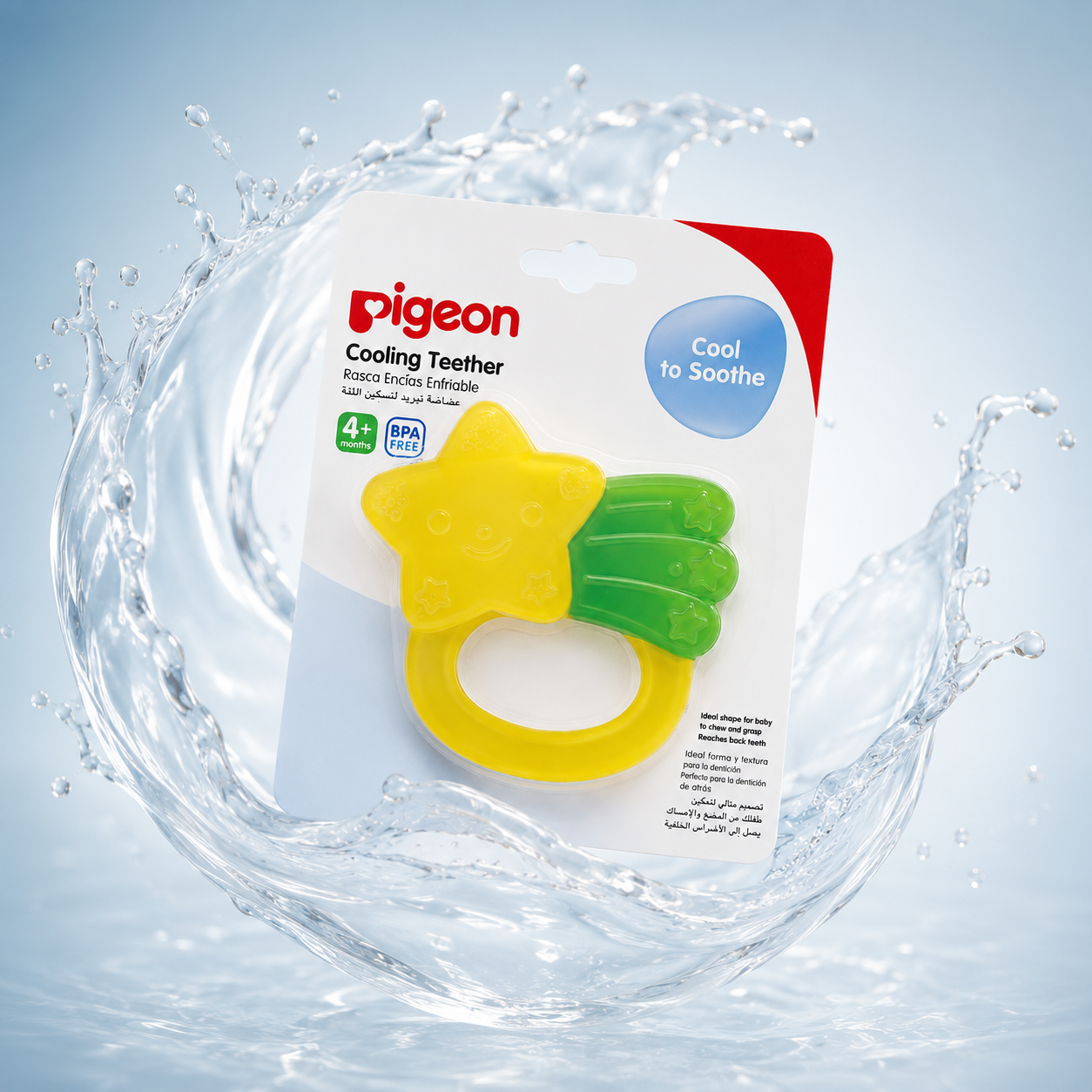 Pigeon Cooling Teether 4+ Months BPA-Free Baby Cooling Teether designed to soothe sore gums and provide teething relief for infants.