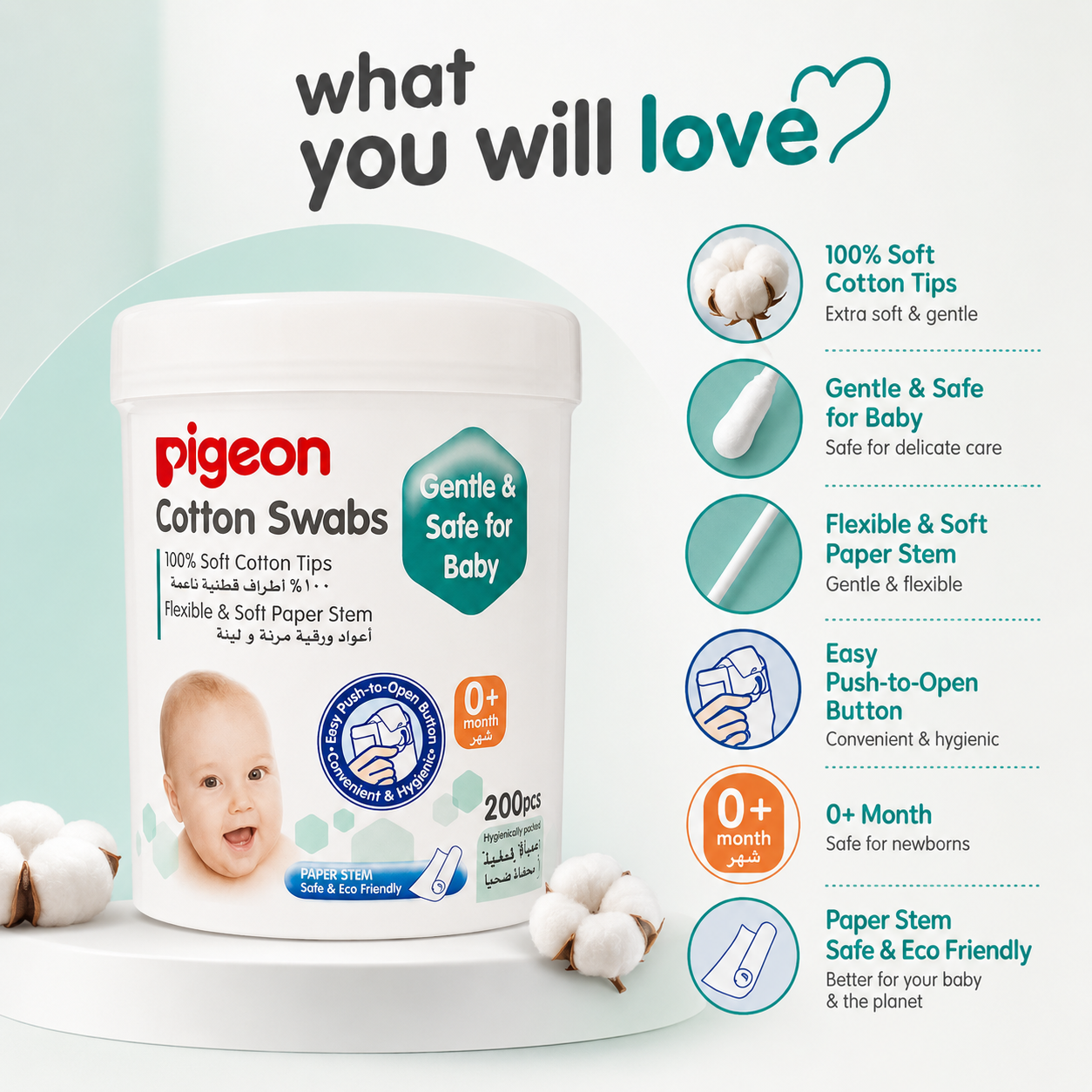 Pigeon Cotton Swabs 200pcs baby cotton swabs with soft cotton tips and flexible paper stems for gentle newborn hygiene care.