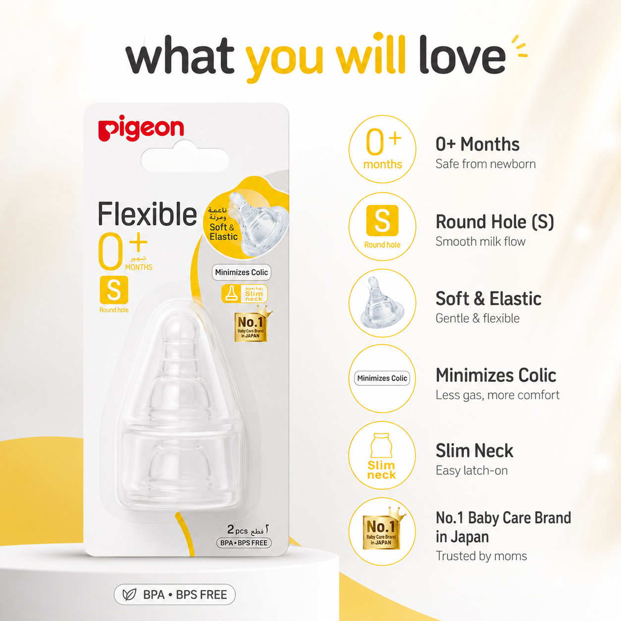 Pigeon Flexible Nipple 0+ Months Size S baby bottle nipple 2pcs with soft elastic silicone design to help minimize colic during feeding.