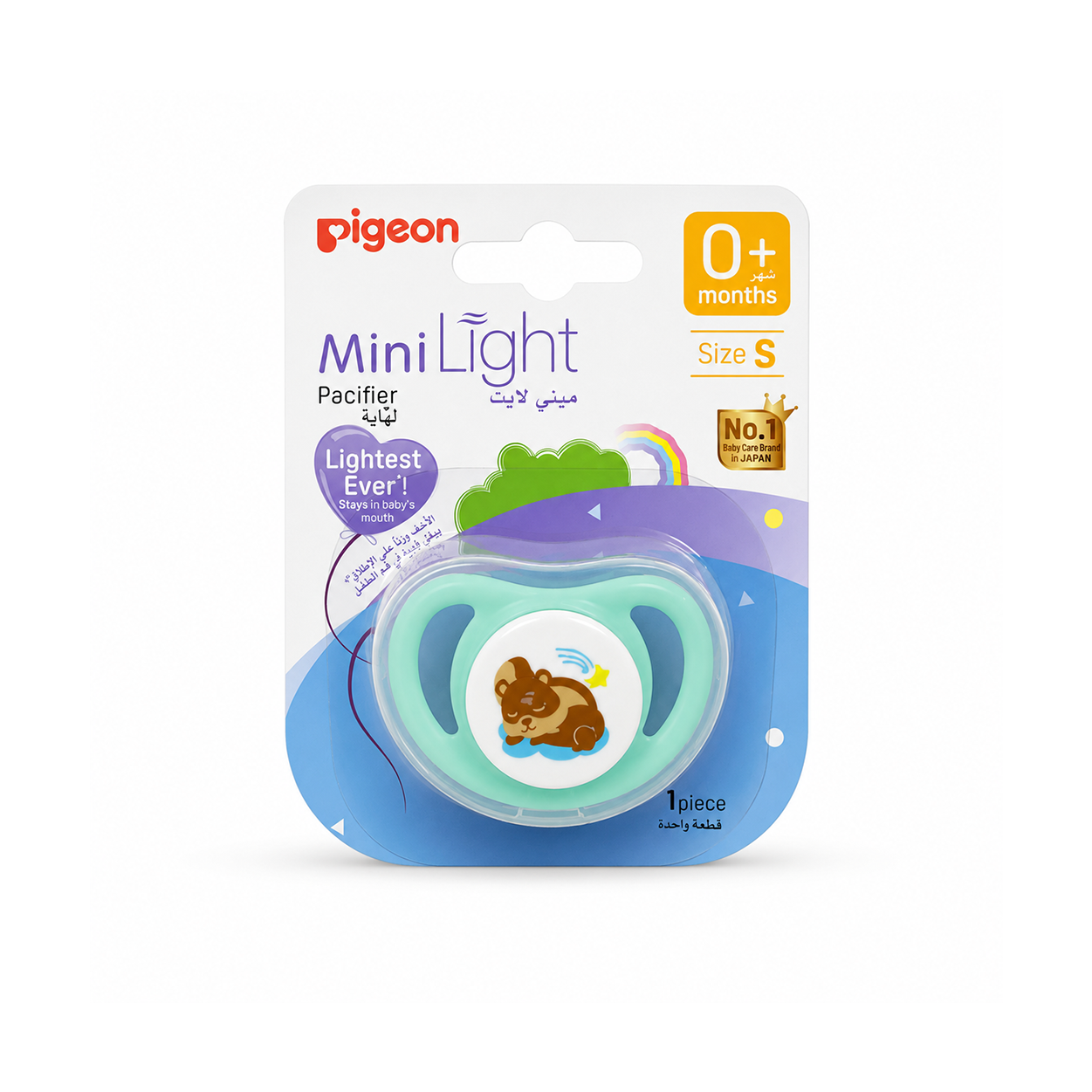 Pigeon MiniLight Pacifier Size S 0+ Months baby pacifier with soft silicone nipple designed for lightweight newborn comfort and soothing support.