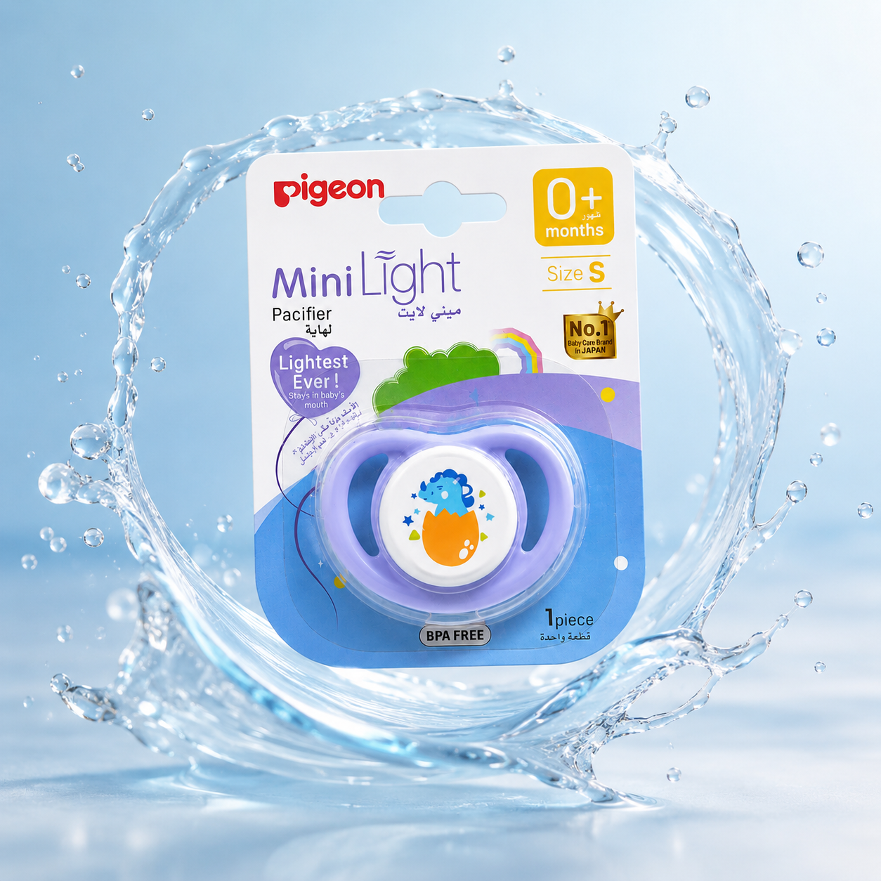 Pigeon MiniLight Pacifier Size S 0+ Months baby pacifier with lightweight design for newborn soothing comfort and daily use.