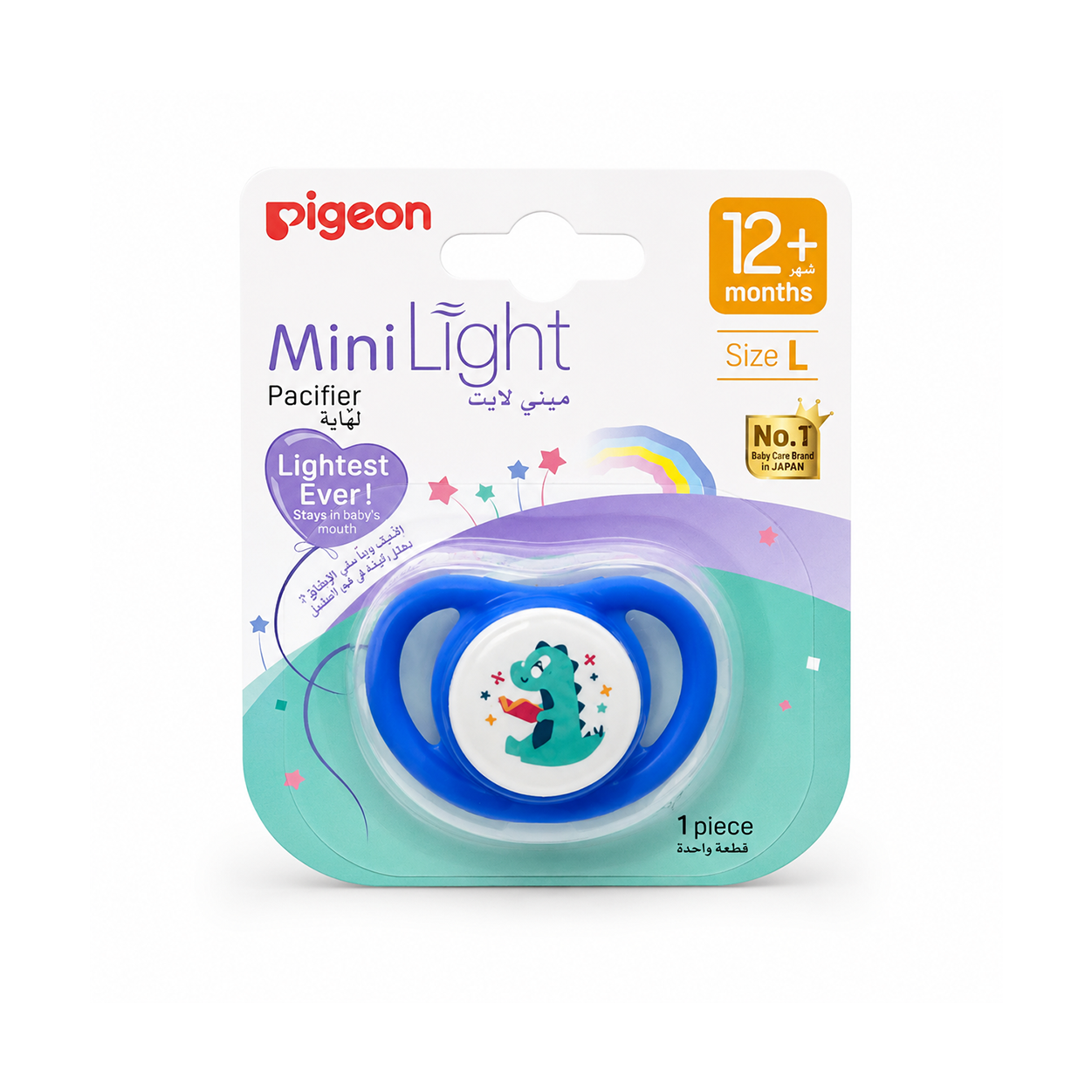 Pigeon MiniLight Pacifier Size L 12+ Months baby pacifier with soft silicone nipple for lightweight everyday soothing comfort.