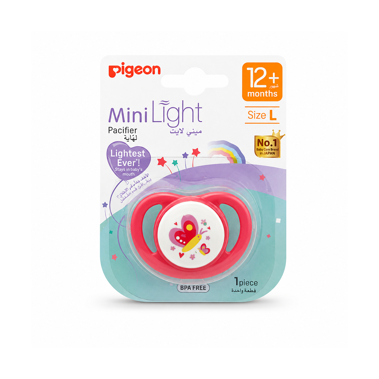 Pigeon Mini Light Pacifier Size L 12+ Months baby pacifier with soft silicone nipple and lightweight design for comfortable soothing support.