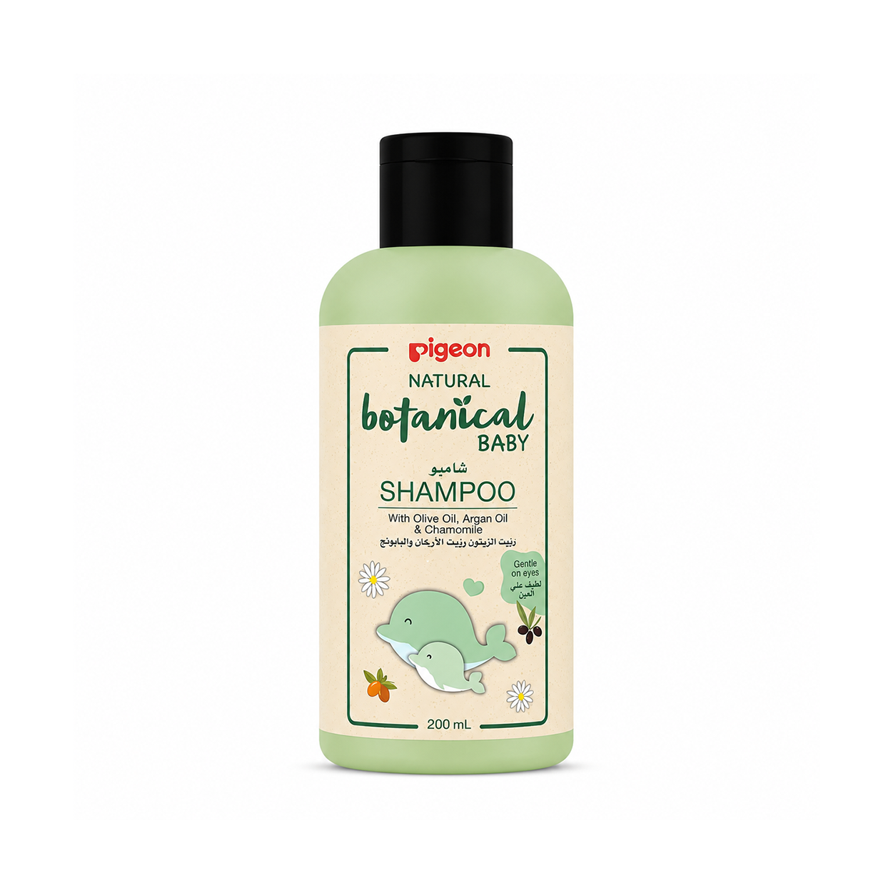 Pigeon Natural Botanical Baby Shampoo 200ml baby shampoo with olive oil, argan oil and chamomile for gentle cleansing and soft hair.