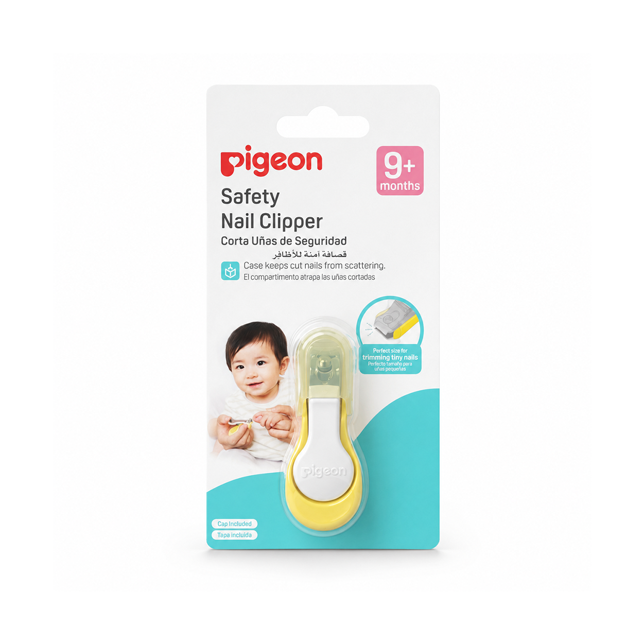 Pigeon Safety Nail Clipper 9+ Months baby nail clipper with built-in nail catcher for safe and hygienic trimming of tiny nails.