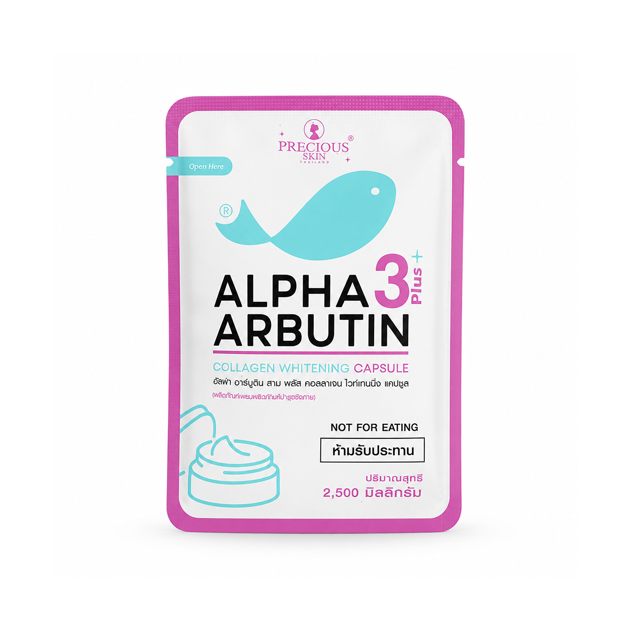 Precious Skin Alpha Arbutin 3 Plus Collagen Whitening Capsule 2500mg skin brightening capsule for dark spots and uneven tone