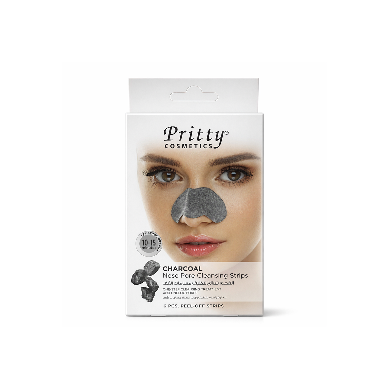 Pritty Charcoal Nose Pore Cleansing Strips 6 pcs blackhead removal nose strips for deep pore cleansing and oil control