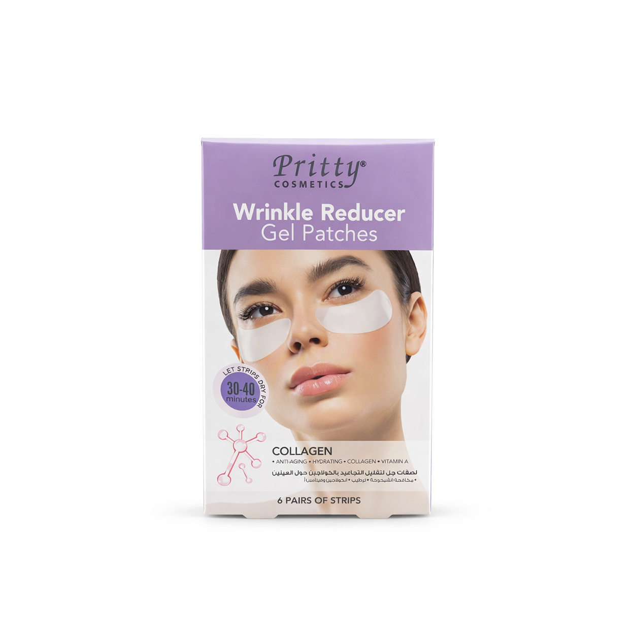 Pritty Cosmetics Wrinkle Reducer Gel Patches collagen under eye patches 6 pairs for reducing fine lines and hydrating skin