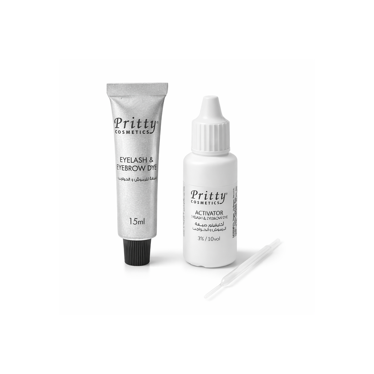 Pritty Eyelash & Eyebrow Dye Brown kit 15ml with activator for long-lasting brow and lash tinting at home