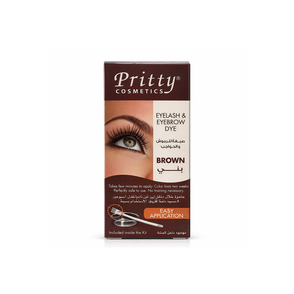 Pritty Eyelash & Eyebrow Dye Brown kit 15ml with activator for long-lasting brow and lash tinting at home