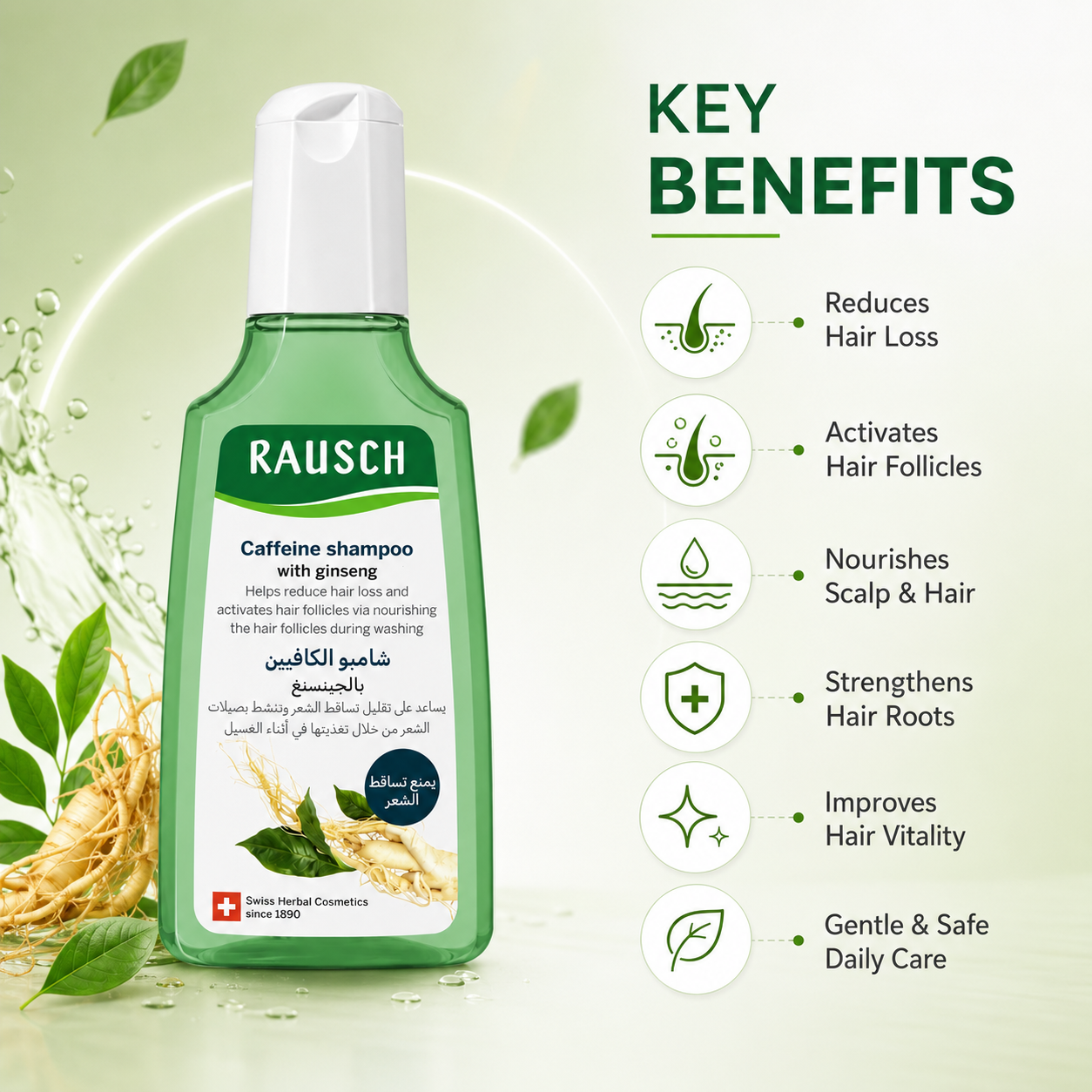 RAUSCH Caffeine Shampoo With Ginseng 200ml hair loss shampoo designed to help reduce hair fall and support stronger hair roots.