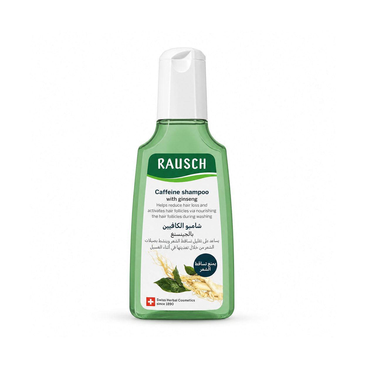RAUSCH Caffeine Shampoo With Ginseng 200ml hair loss shampoo designed to help reduce hair fall and support stronger hair roots.