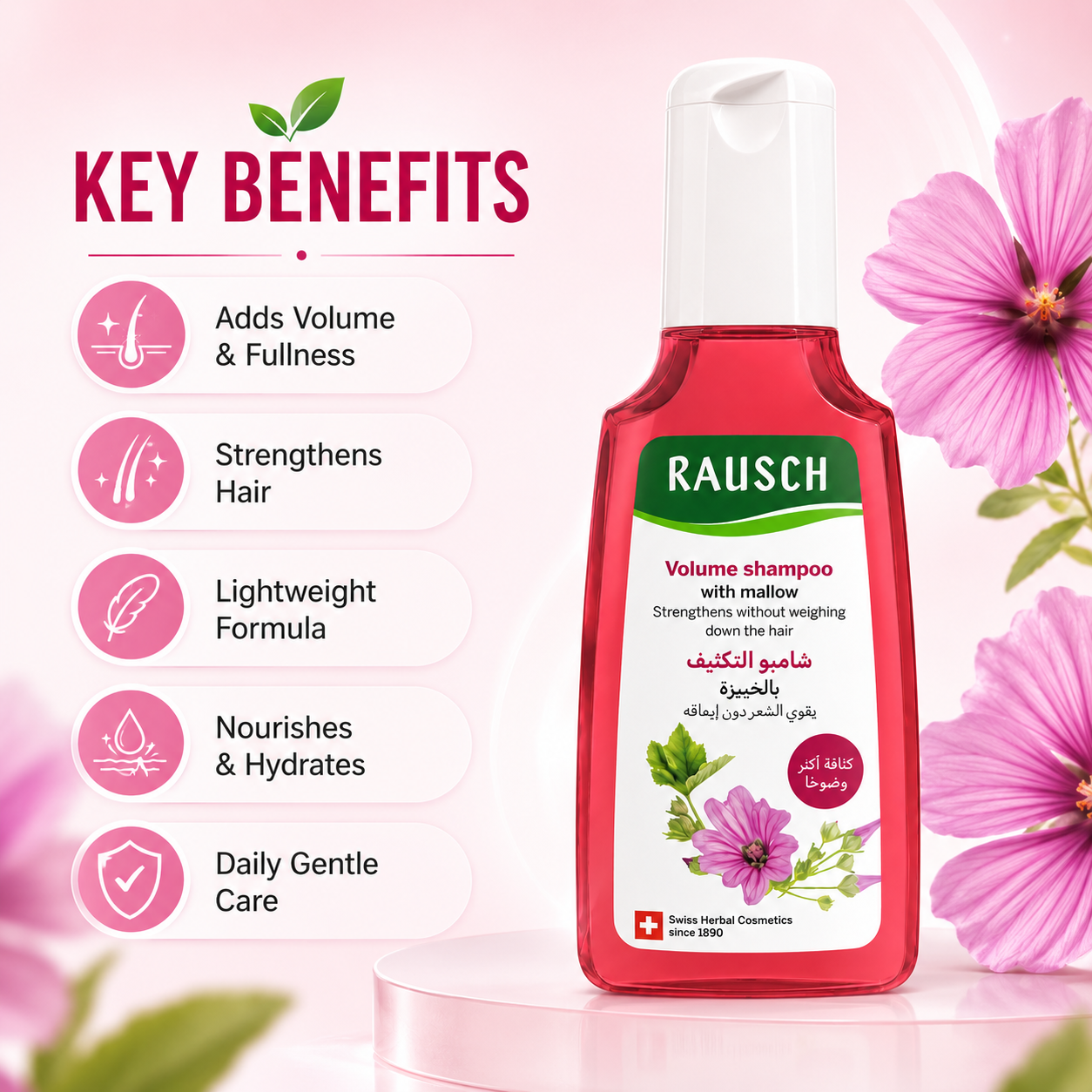 RAUSCH Volume Shampoo With Mallow 200ml volumizing shampoo for fine and limp hair, designed to add natural volume and fullness.