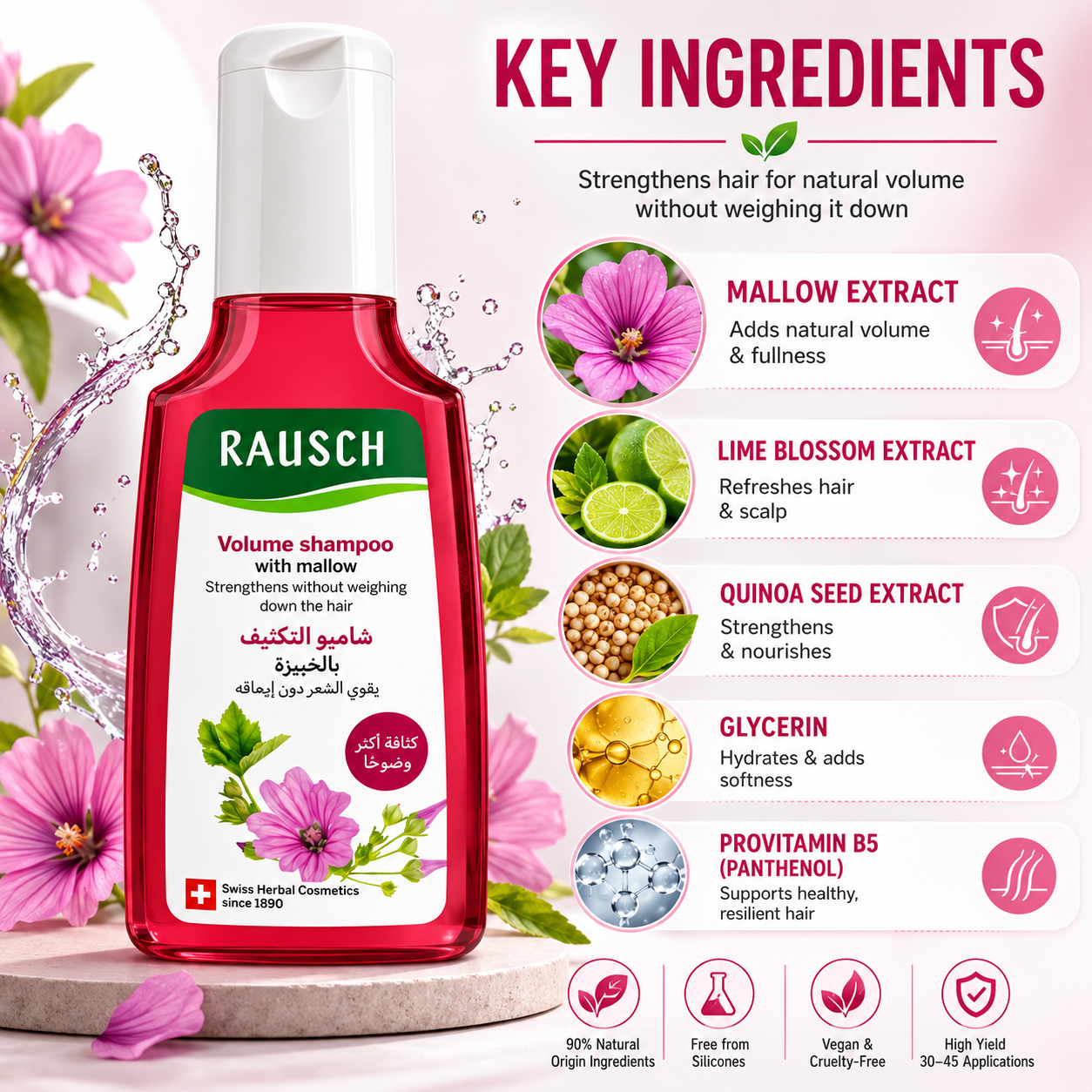 RAUSCH Volume Shampoo With Mallow 200ml volumizing shampoo for fine and limp hair, designed to add natural volume and fullness.