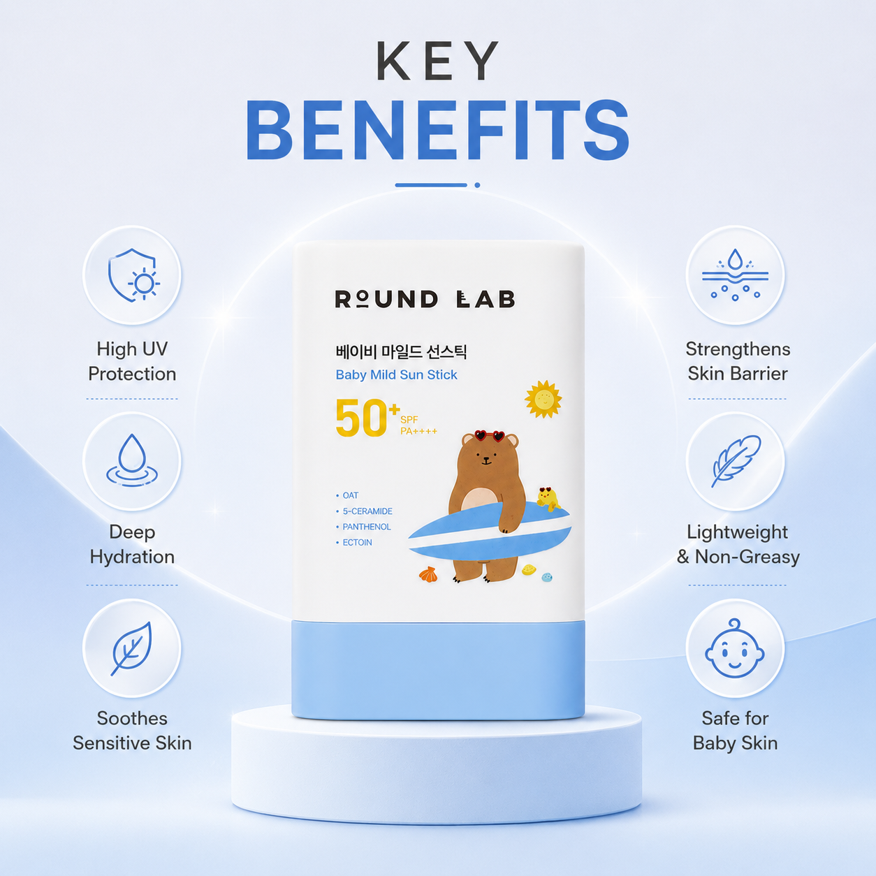 ROUND LAB Baby Mild Sun Stick SPF 50+ PA++++ facial sunscreen stick 21g for dry and sensitive skin