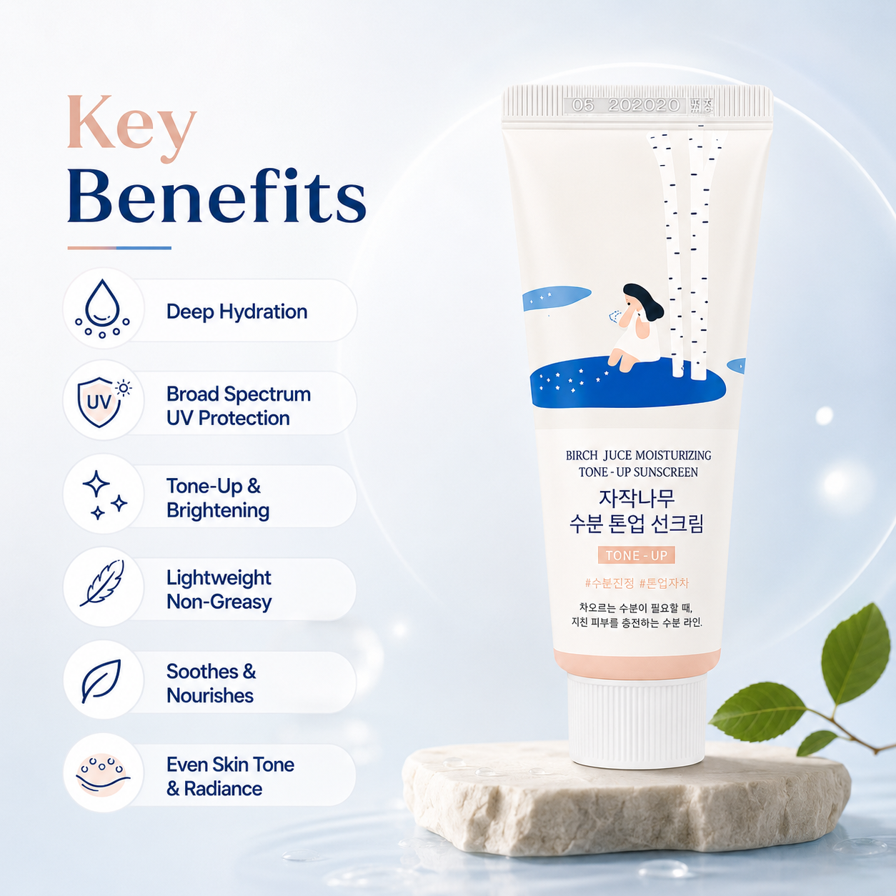 ROUND LAB Birch Juice Moisturizing Tone-Up Sunscreen SPF50+ PA++++ 50ml tone-up face sunscreen providing daily UV protection and deep hydration.