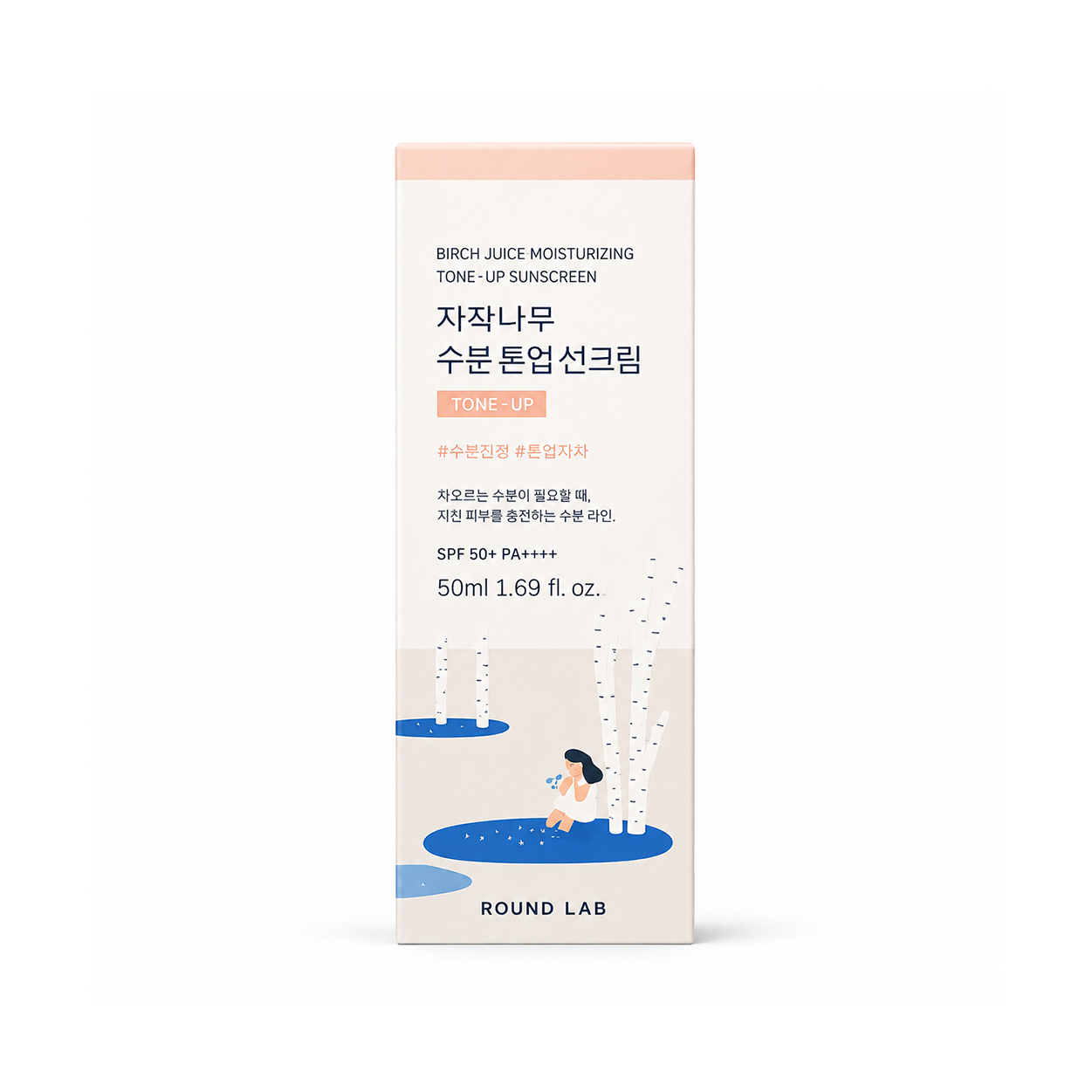 ROUND LAB Birch Juice Moisturizing Tone-Up Sunscreen SPF50+ PA++++ 50ml tone-up face sunscreen providing daily UV protection and deep hydration.