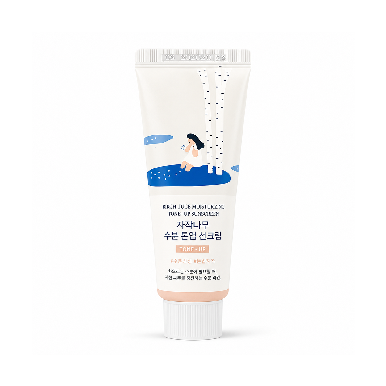 ROUND LAB Birch Juice Moisturizing Tone-Up Sunscreen SPF50+ PA++++ 50ml tone-up face sunscreen providing daily UV protection and deep hydration.