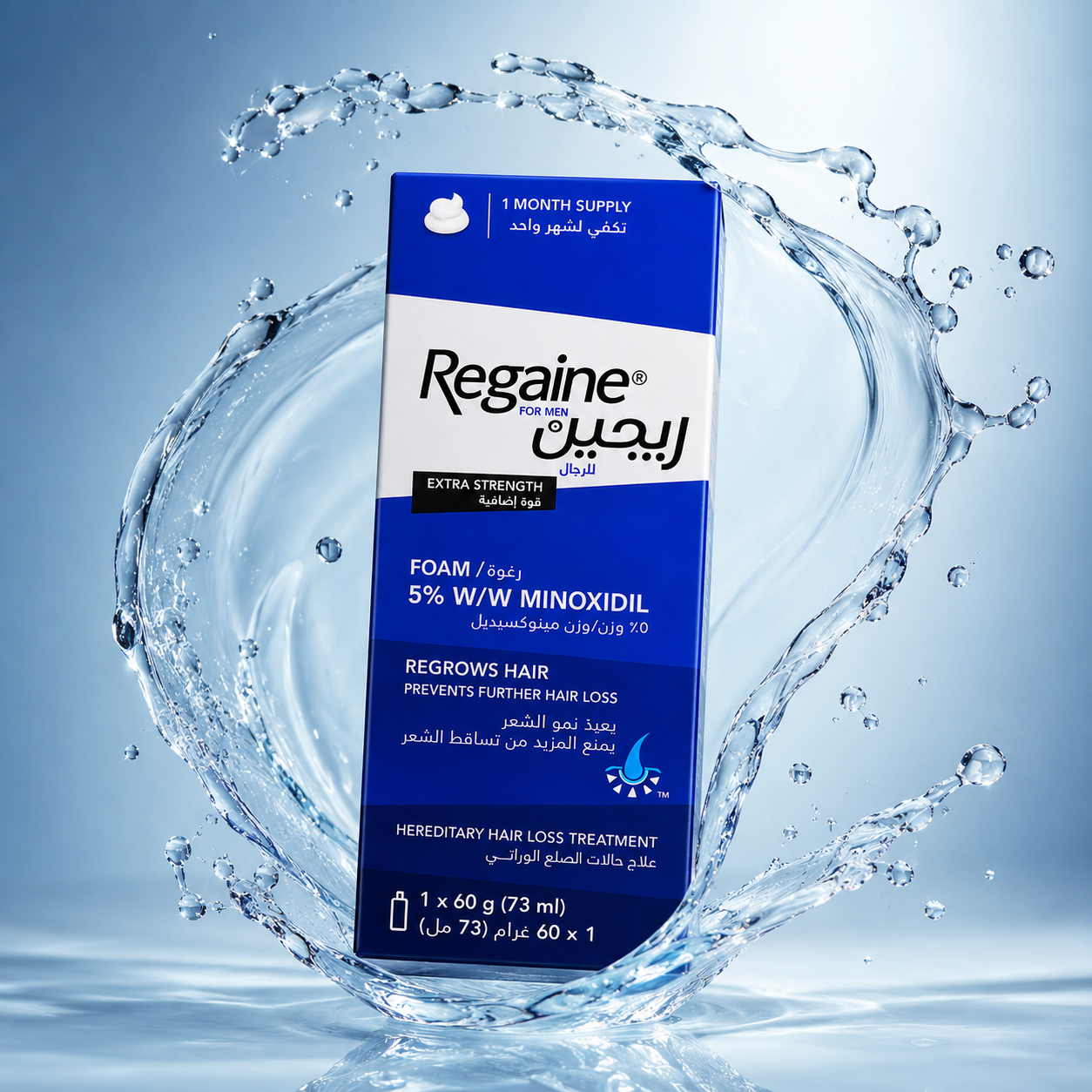 Regaine For Men Extra Strength Foam 5% W/W Minoxidil Hair Regrowth Foam 60g (73ml) helps reduce hereditary hair loss and promote regrowth.