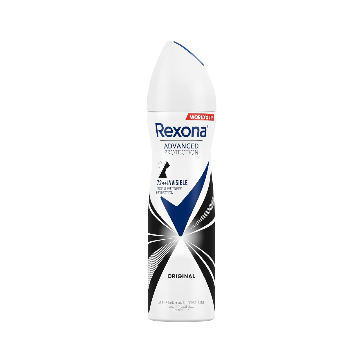 Rexona Antibac-Invisible Deo Spray 150Ml