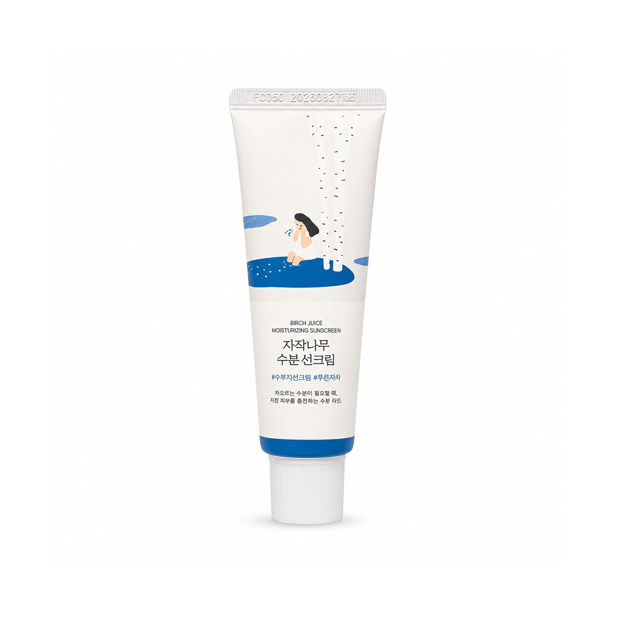Round Lab Birch Juice Moisturizing Sunscreen SPF 50+ PA++++ facial sunscreen 50ml providing lightweight hydration and high UV protection