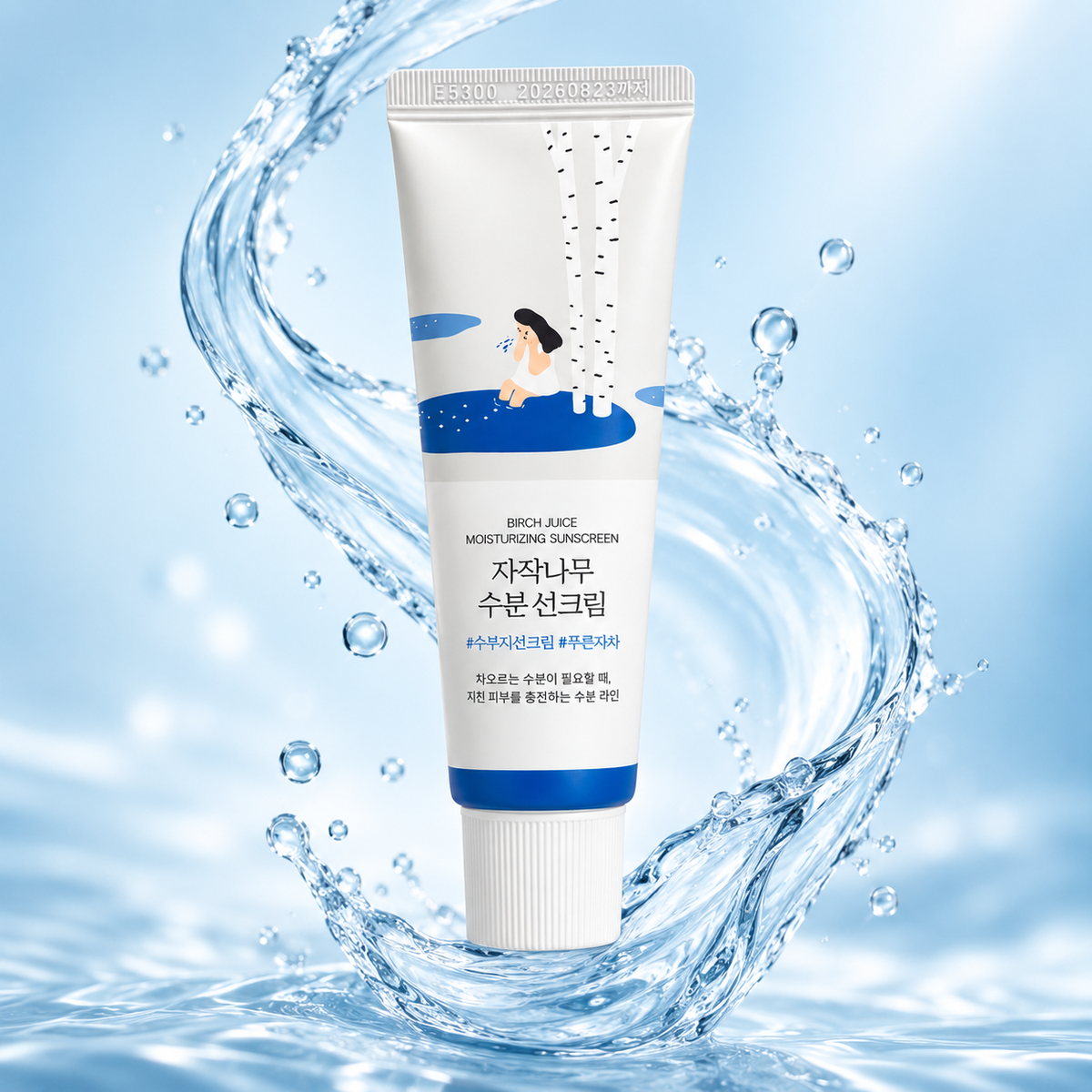 Round Lab Birch Juice Moisturizing Sunscreen SPF 50+ PA++++ For Dry & Sensitive Skin 50ml
