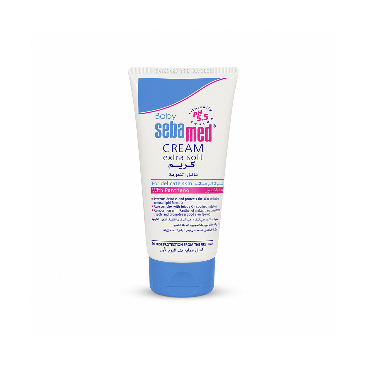 Sebamed Baby Cream Extra Soft 200ml baby moisturizing cream for delicate dry skin with Panthenol and soothing care