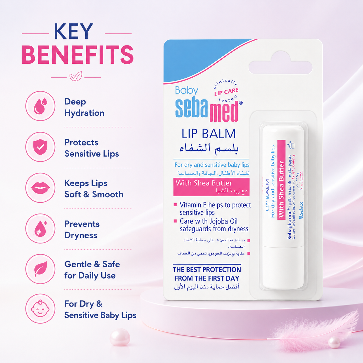 Sebamed Baby Lip Balm With Shea Butter 4.8g for dry and sensitive baby lips with vitamin E and jojoba oil protection.