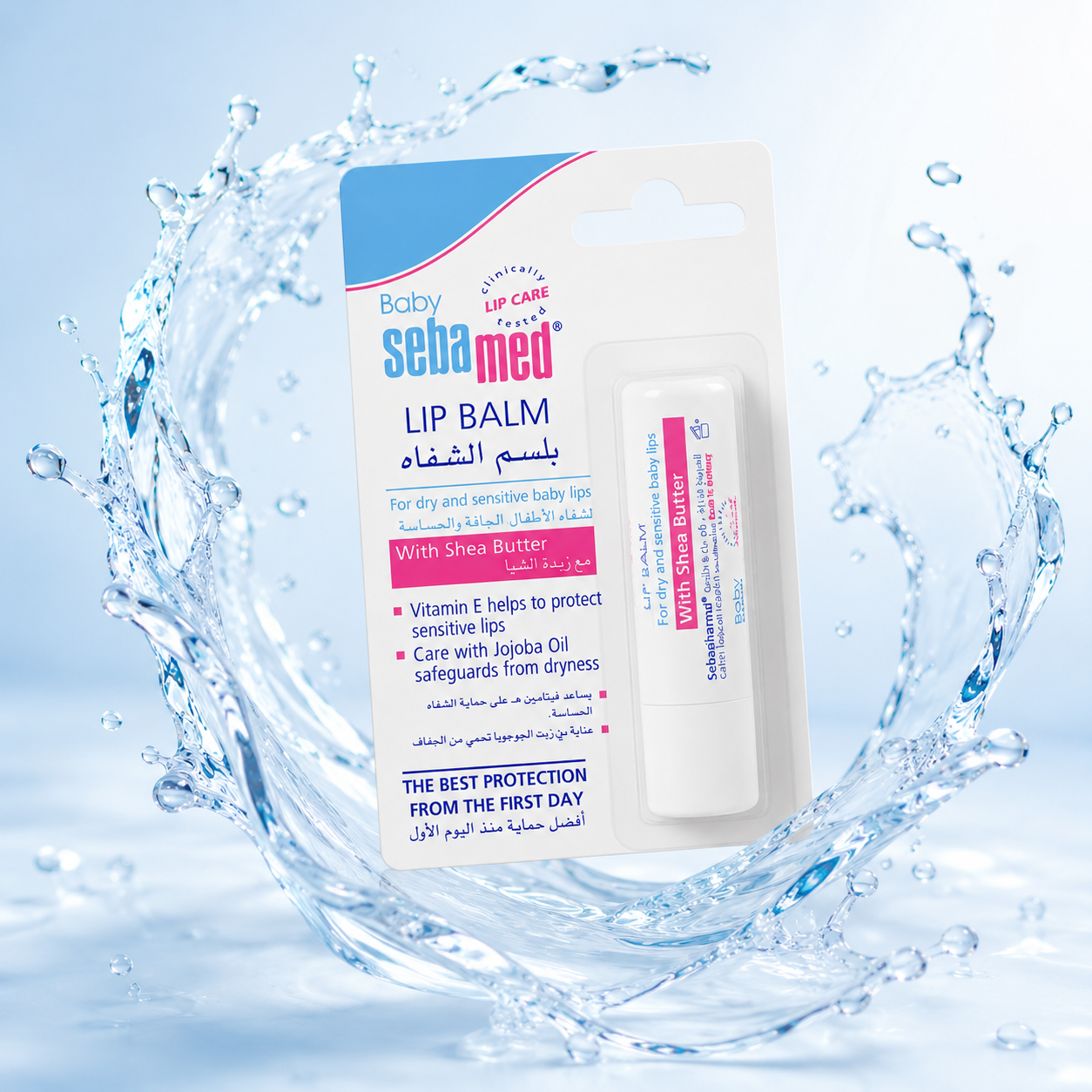 Sebamed Baby Lip Balm With Shea Butter 4.8g for dry and sensitive baby lips with vitamin E and jojoba oil protection.