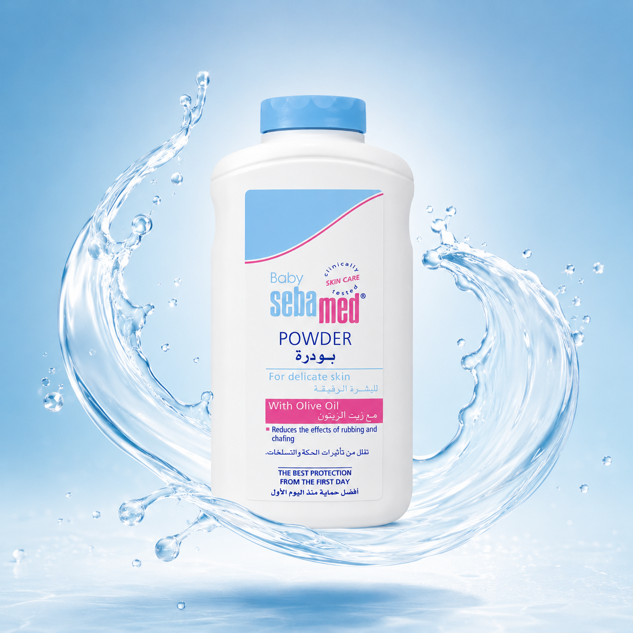 Sebamed Baby Powder With Olive Oil 200g baby powder for delicate skin protection and moisture control for daily baby care