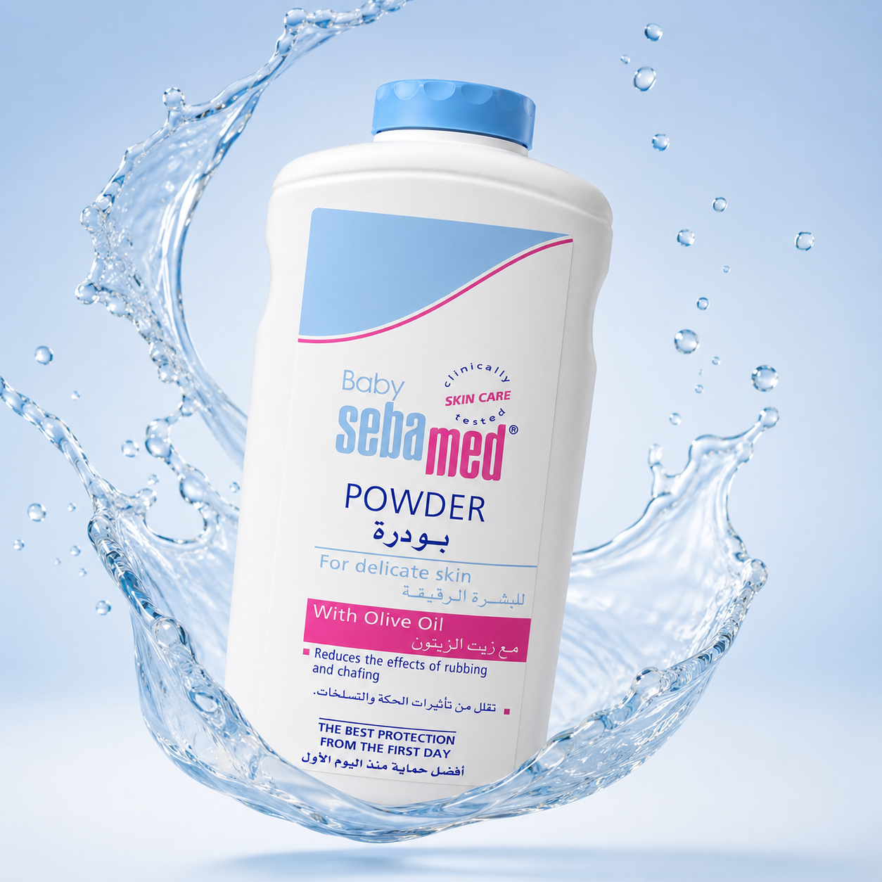 Sebamed Baby Powder With Olive Oil 400g baby body powder for delicate skin protection and reducing rubbing discomfort