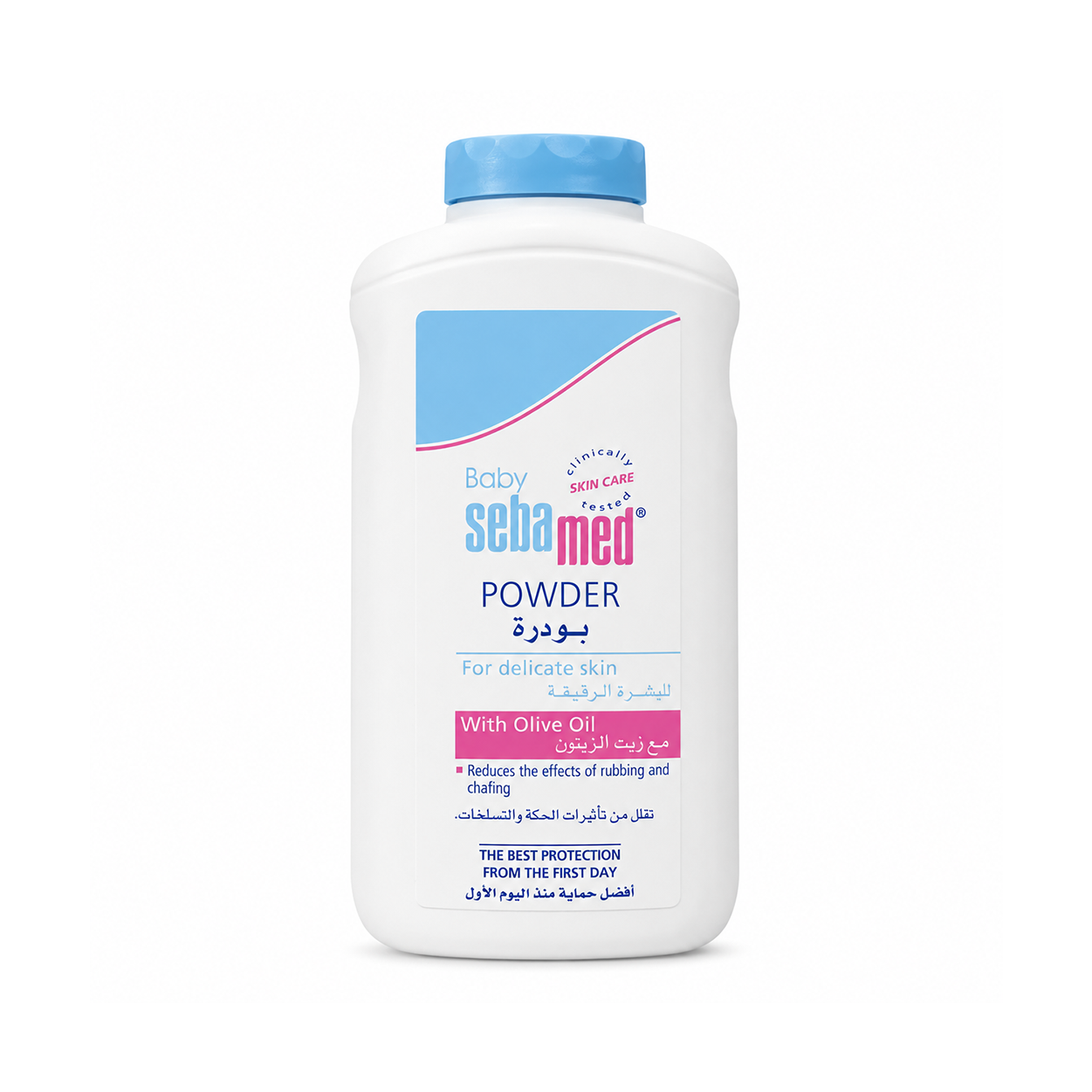 Sebamed Baby Powder With Olive Oil 200g baby powder for delicate skin protection and moisture control for daily baby care